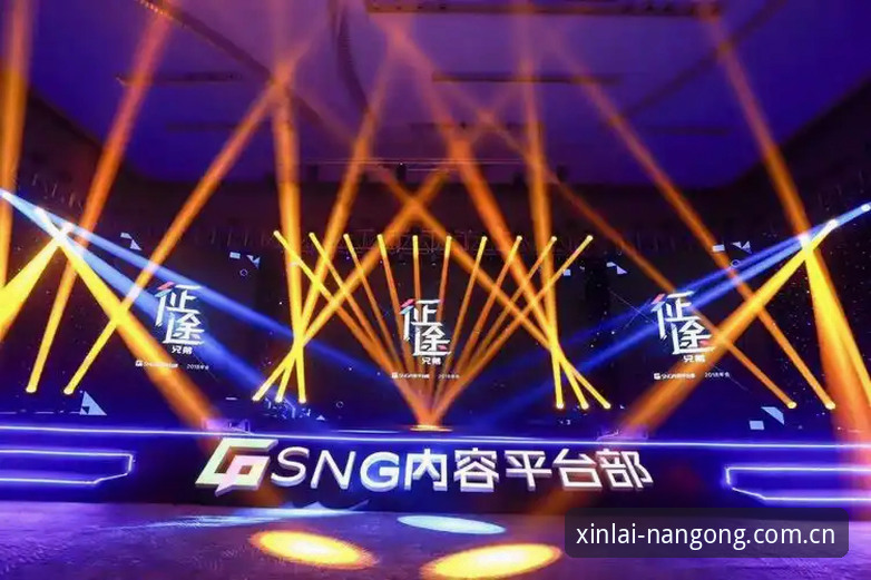 揭秘南宫ng官方入口：数字娱乐平台背后的安全逻辑与用户体验真相