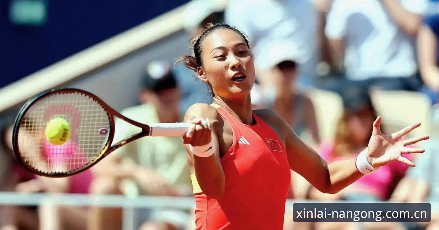 2026法网女单抽签深度解析：郑钦文非种子身份引发保分危机，中国金花前景几何？